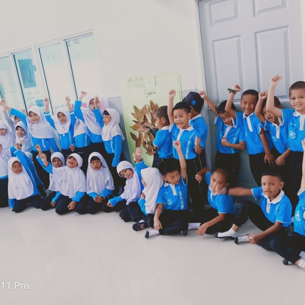 โรงเรียนอิบนูอัฟฟานบูรณวิทย์-NakomahStudio