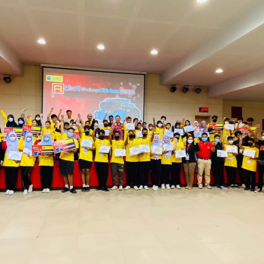 โรงเรียนอิบนูอัฟฟานบูรณวิทย์-NakomahStudio